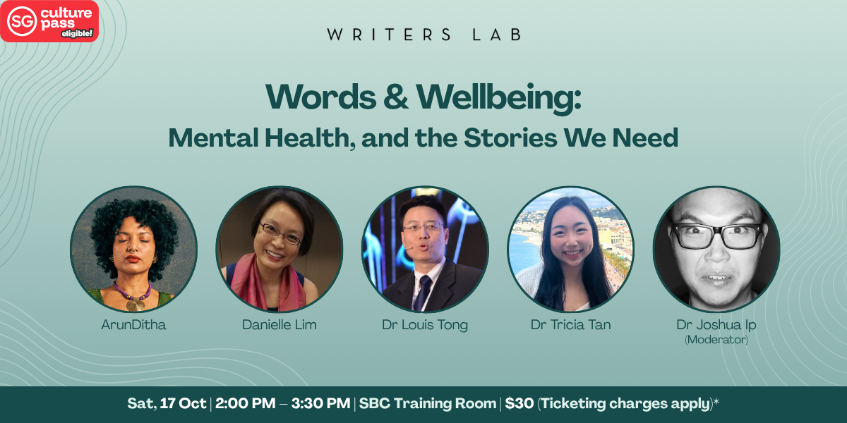Words & Wellbeing: Mental Health, and the Stories We Need